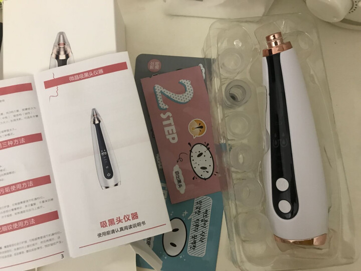 尋秋美容儀怎么樣？吸黑頭器使用測評3
