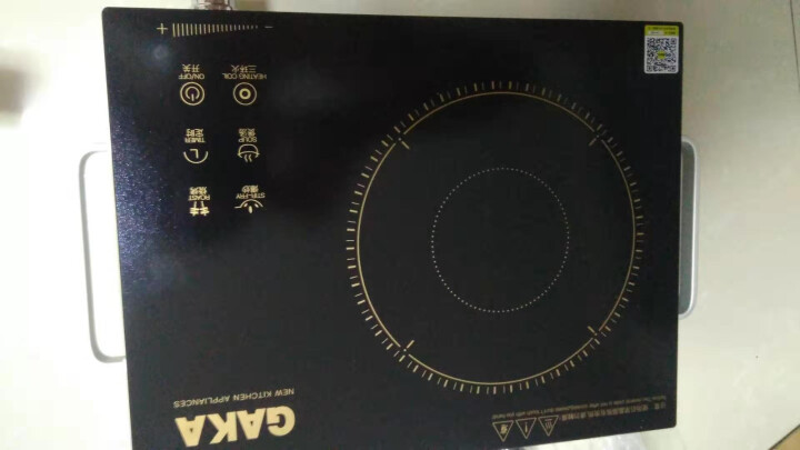gaka電陶爐怎么樣是哪里生產的2