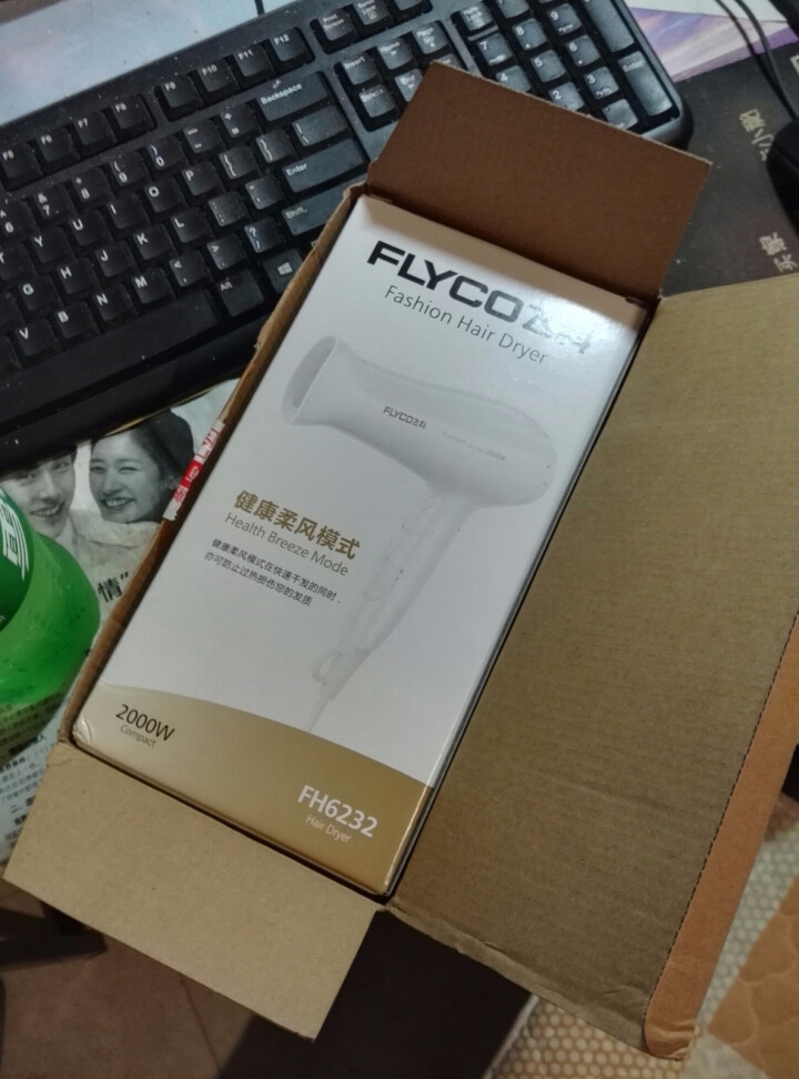 飛科電吹風質量怎么樣好不好用
