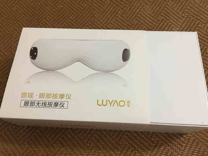 璐瑤眼部按摩儀怎么樣好不好用？真實使用評測