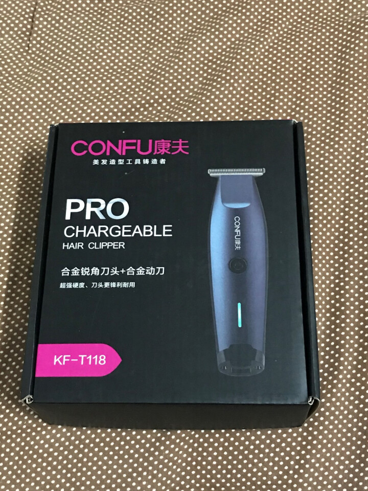 康夫理發器質量怎么樣哪個型號好