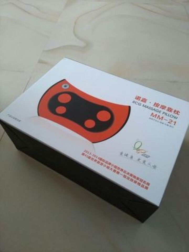 諾嘉頸椎按摩器質量怎么樣好不好用