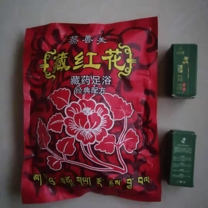 長虹足浴盆質量怎么樣好用嗎