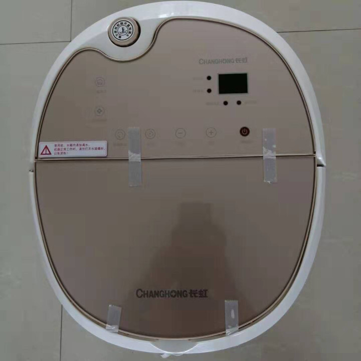 長虹足浴盆質量怎么樣好用嗎2
