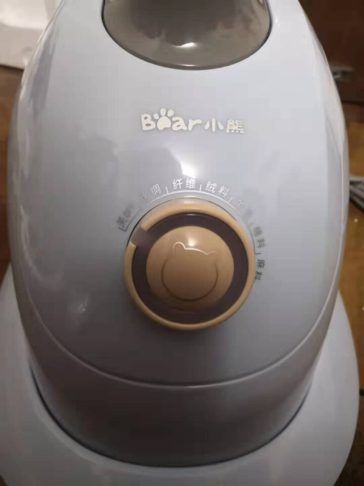 小熊掛燙機質量怎么樣好不好用3