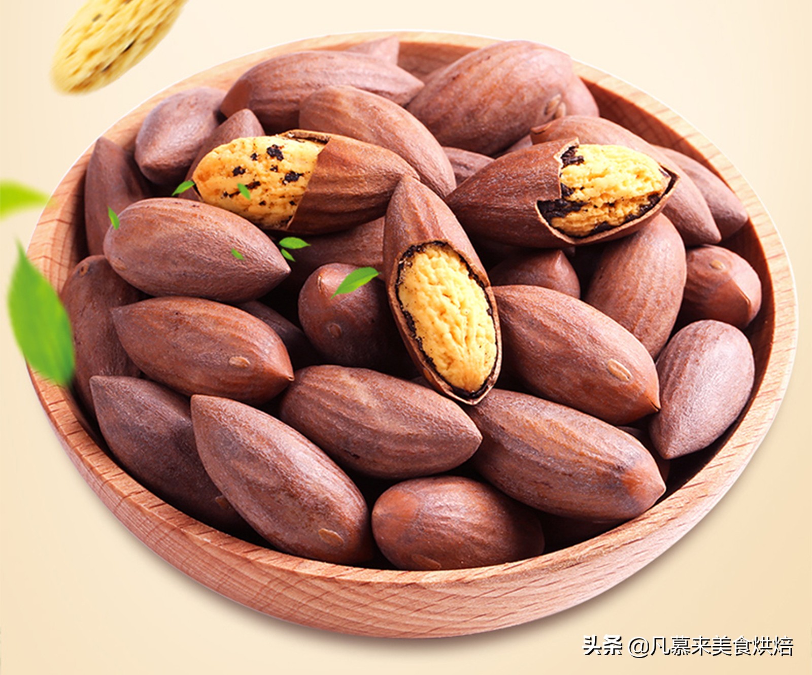 堅果類食品有哪些？25種堅果大全你都認識嗎？堅果的吃法有哪些