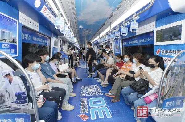 重磅！福州兩條地鐵新線獲批