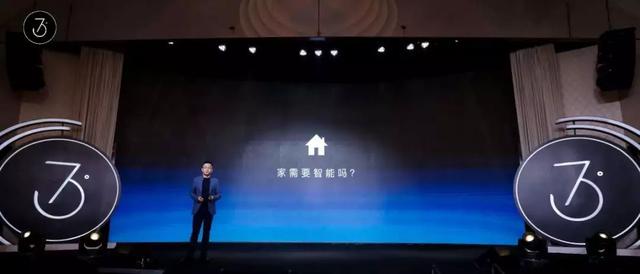 智能家具將改變傳統家具模式，新的時代來了！