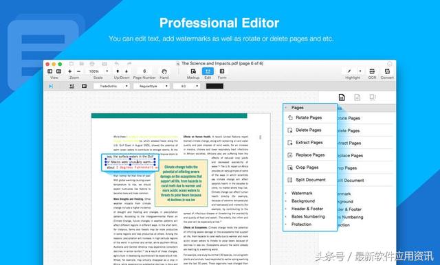 6大常用的“PDF編輯器”推薦，輕松編輯所有PDF文件