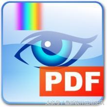 6大常用的“PDF編輯器”推薦，輕松編輯所有PDF文件