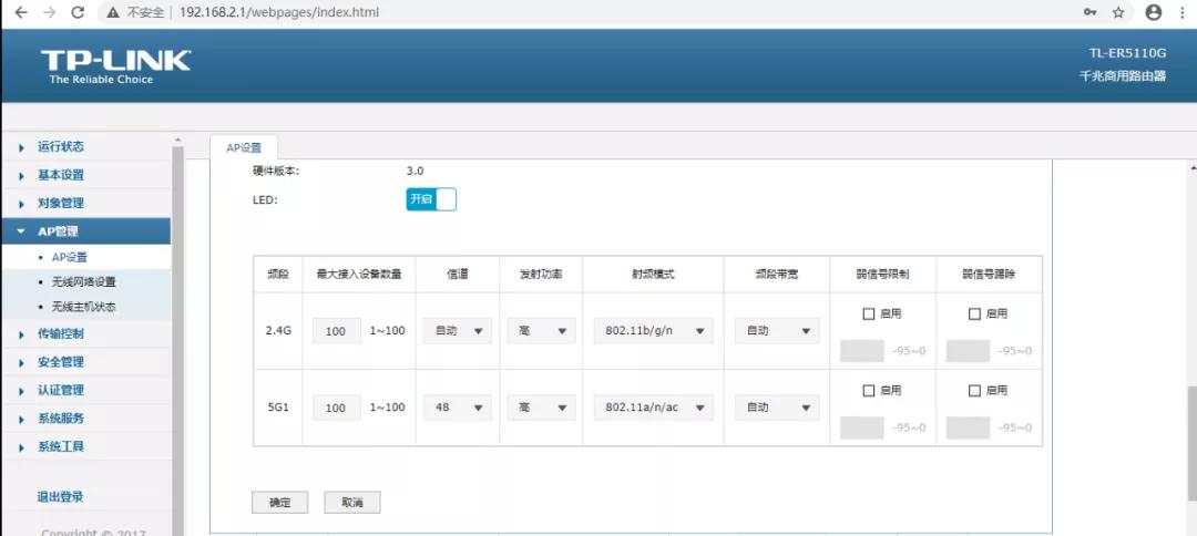 公司開通1000M網絡，最終我們上網速度能達到1000M嗎？