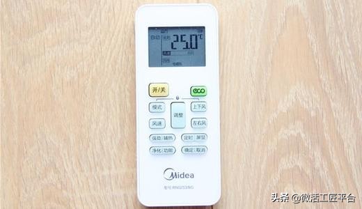 空調遙控器失靈的原因與檢修方法