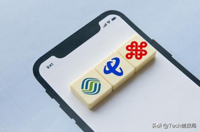 三大運營商對千兆寬帶降價，最低288元起，但網友們并不買賬