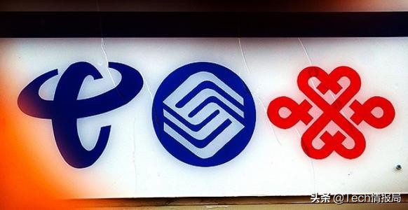 三大運營商對千兆寬帶降價，最低288元起，但網友們并不買賬