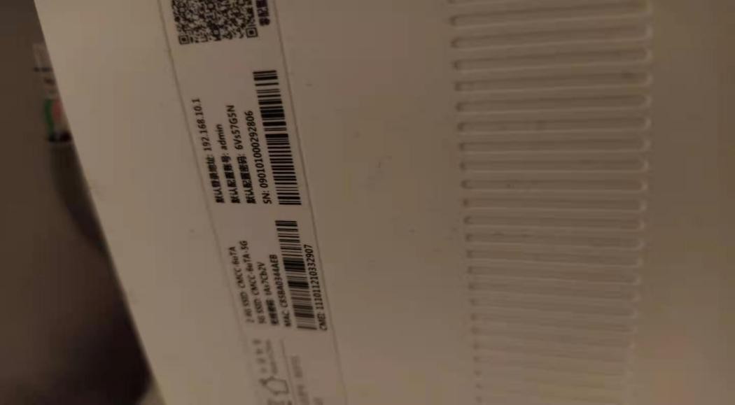 寬帶故障不求人之路由器常用設置