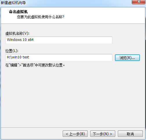 五分鐘學會使用VMware虛擬機