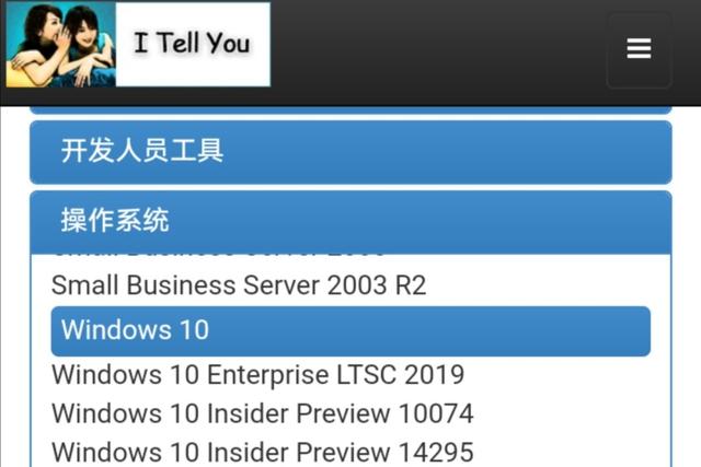 五分鐘學會使用VMware虛擬機