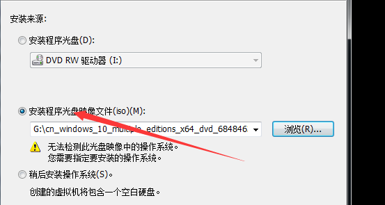 五分鐘學會使用VMware虛擬機