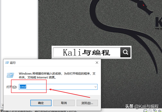 白帽子黑客：教你如何解決VMware虛擬機橋接網絡不通問題？