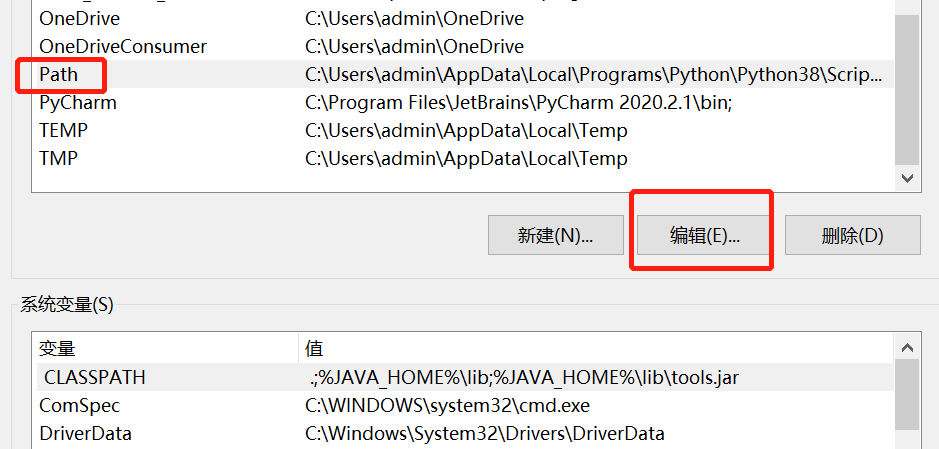 根據客戶需求，將VMware Workstation里的虛機設置開機啟動