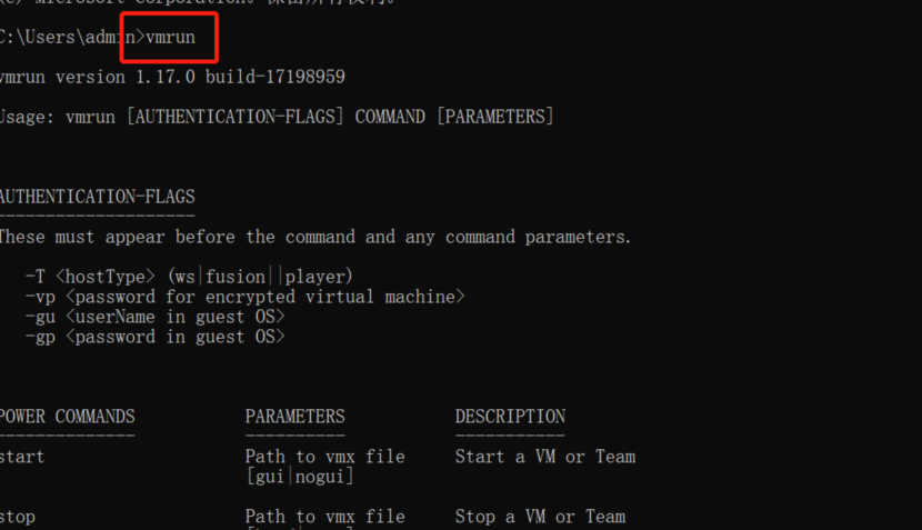 根據客戶需求，將VMware Workstation里的虛機設置開機啟動