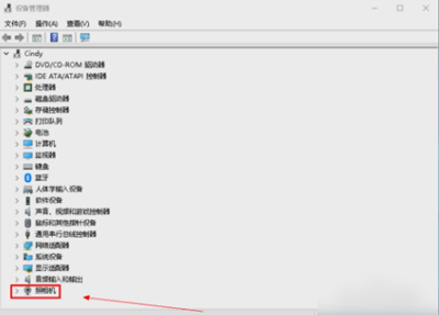 Win10系統筆記本電腦攝像頭無法使用的解決方法