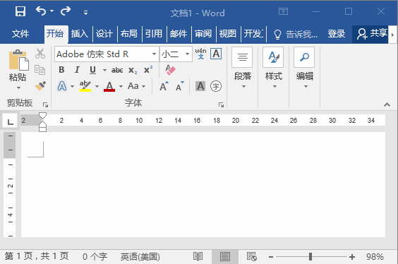方框內打√，Word中有 6 種方法隨你選，一看就會！
