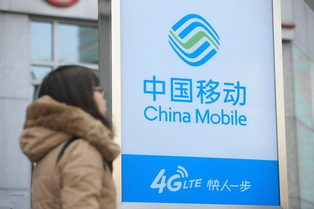 中國移動“無套路”，19元月租51GB流量+100分鐘，網友：良心了
