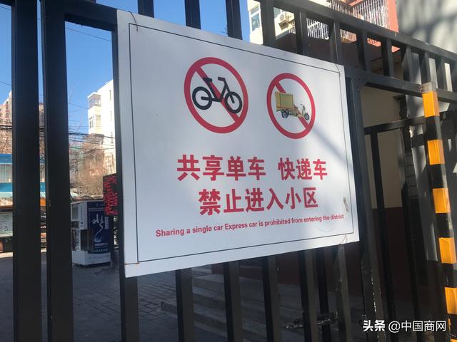 現在快遞還發貨嗎快遞會因為疫情停運嗎 2020春節快遞上班時間最新消息