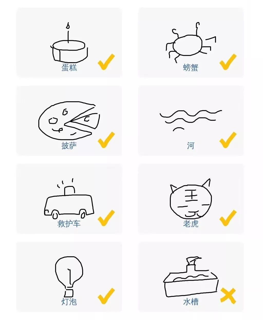 強烈建議收藏丨十款爆款微信小程序游戲，再也不會整天喊無聊了