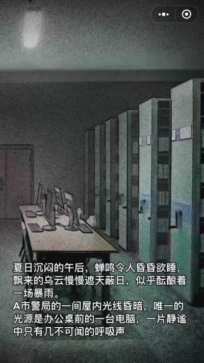 強烈建議收藏丨十款爆款微信小程序游戲，再也不會整天喊無聊了