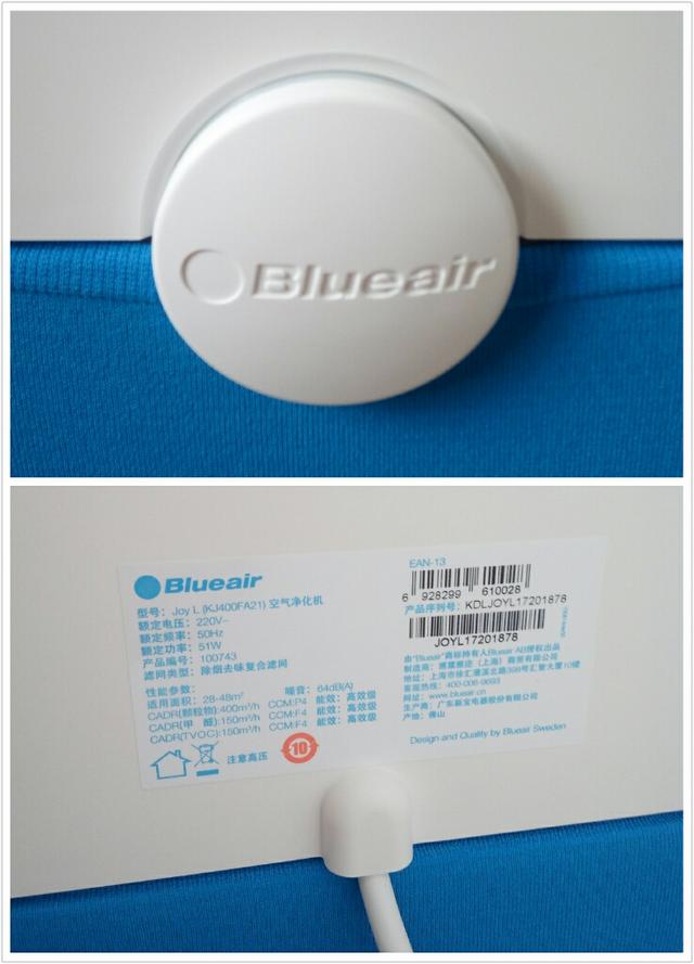 blueair空氣凈化器好嗎，blueair凈化器怎么樣
