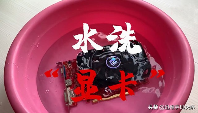 一文科普：揭開顯卡溫度過高的秘密，只需這幾步從此告別高溫