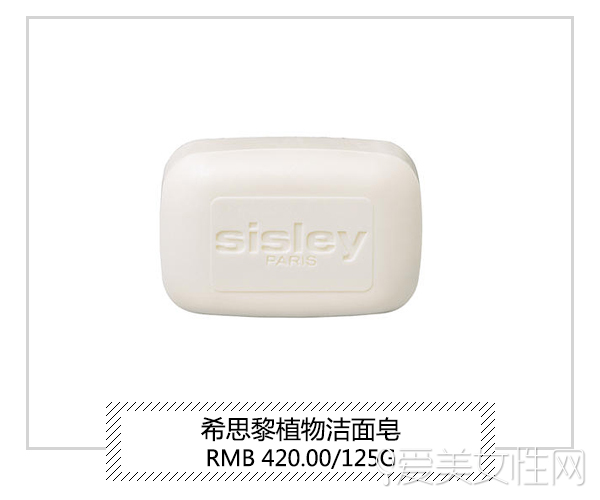 潔面界的戰斗機 這八款潔面皂必須皂