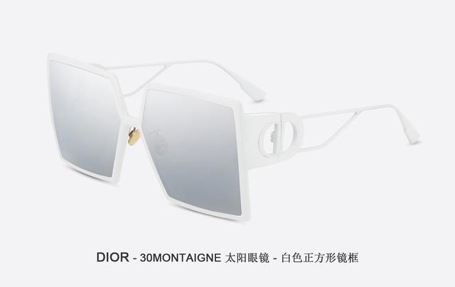 個性知足！Angelababy、袁冰妍大愛DIOR迪奧30MONTAIGNE太陽鏡