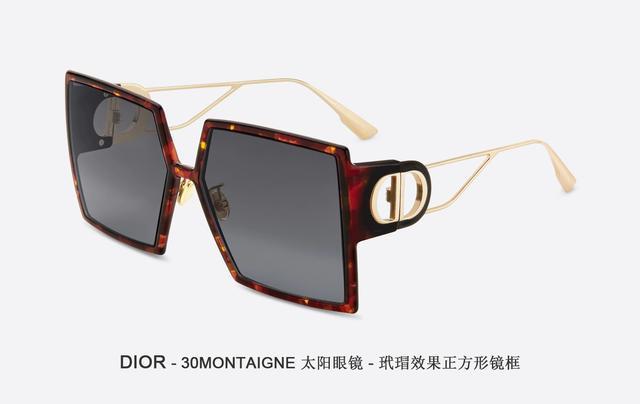 個性知足！Angelababy、袁冰妍大愛DIOR迪奧30MONTAIGNE太陽鏡