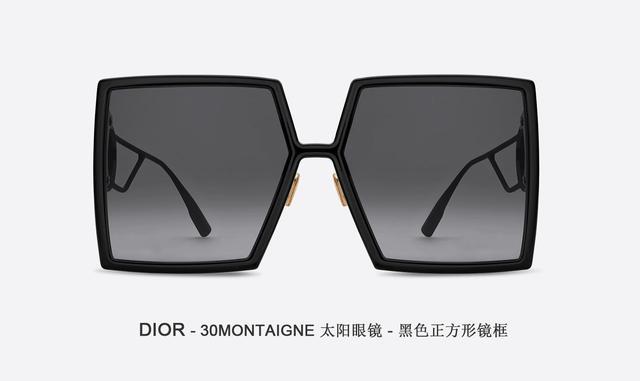 個性知足！Angelababy、袁冰妍大愛DIOR迪奧30MONTAIGNE太陽鏡