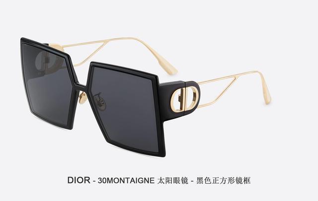 個性知足！Angelababy、袁冰妍大愛DIOR迪奧30MONTAIGNE太陽鏡