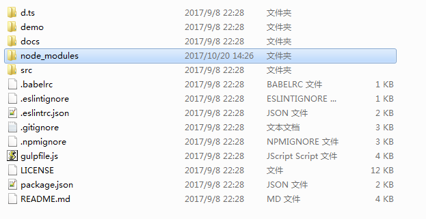 前端開發:Bilibili開源純JavaScript編寫的FLV播放器(flv.js)