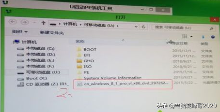 平板電腦刷windows的方法是，峰哥教你如何把平板刷windows