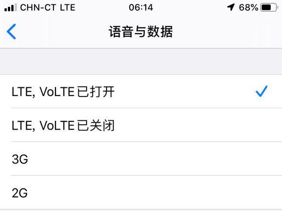 iPhone的網絡問題解答，以及有鎖/卡貼機，兩網版使用電信的問題