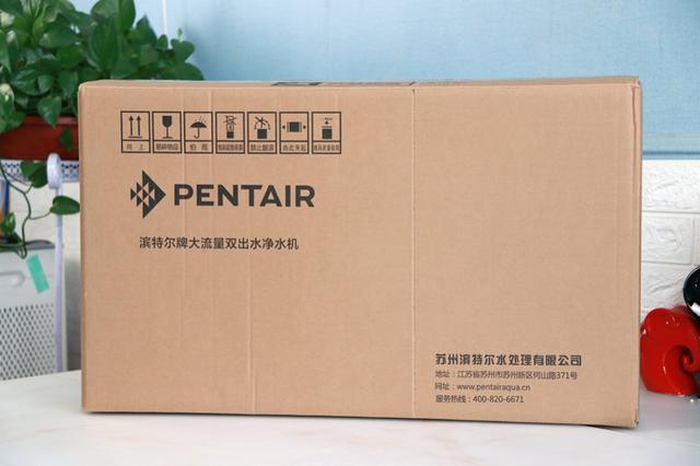 打造家庭凈水系統，比買水放心！濱特爾凈水器體驗分享