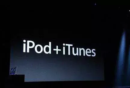 越來越難用的iTunes，終于要被蘋果親手埋了