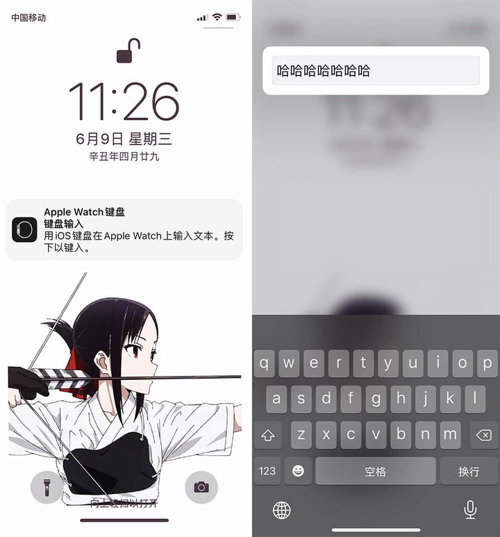 watchOS 8 上手：全新表盤、全新運動，還有 10+ 項全新功能