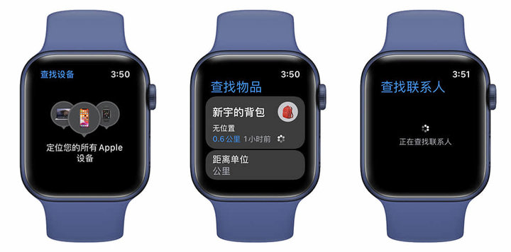 watchOS 8 上手：全新表盤、全新運動，還有 10+ 項全新功能
