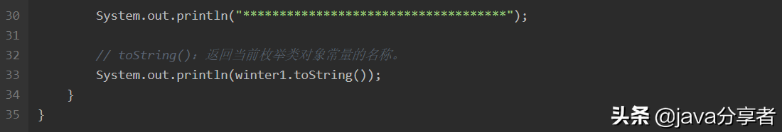 Github 上發現的 Java 枚舉與注解手冊，竟幫我斬獲了5份大廠 Offer