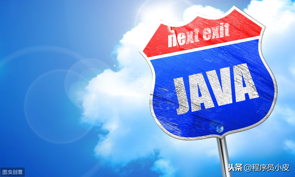 什么是java？為什么要學Java? 學Java有什么用？