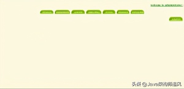 GitHub上99個經典Java開源項目(含完整源碼和開發文檔)
