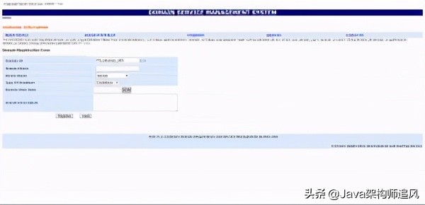 GitHub上99個經典Java開源項目(含完整源碼和開發文檔)