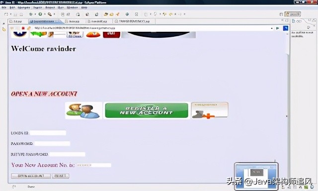 GitHub上99個經典Java開源項目(含完整源碼和開發文檔)